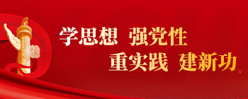 ѧͷǿ