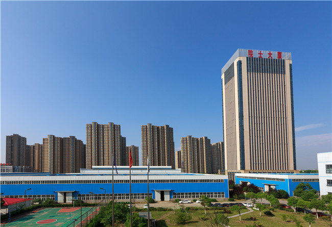 JDB电子·(中国)官方网站