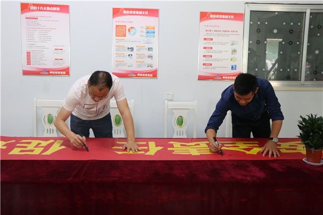 JDB电子·(中国)官方网站