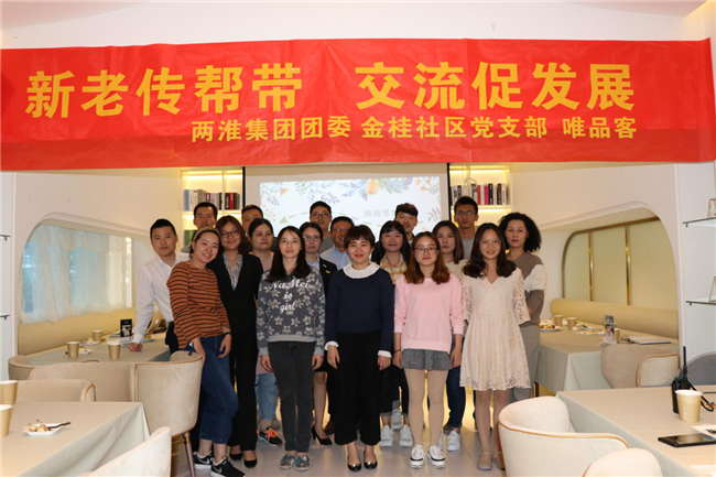 JDB电子·(中国)官方网站