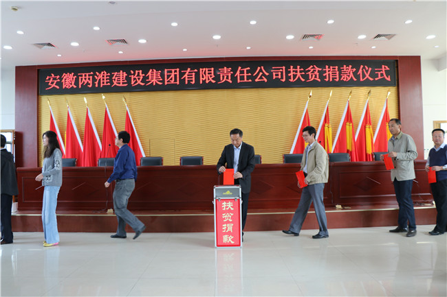 JDB电子·(中国)官方网站