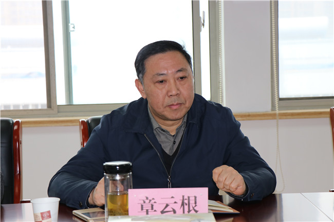 JDB电子·(中国)官方网站