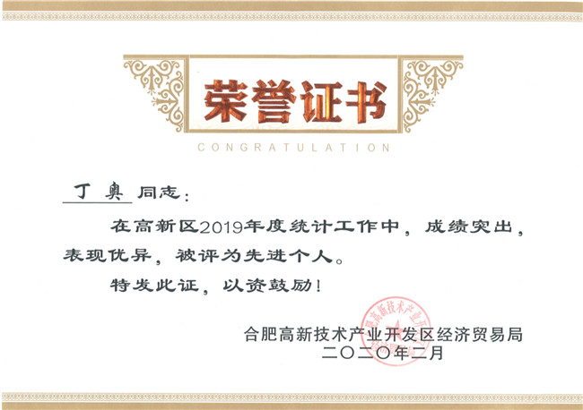 JDBӡ(й)ٷվ